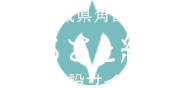 宮城県角田市ふるさと納税特設サイト