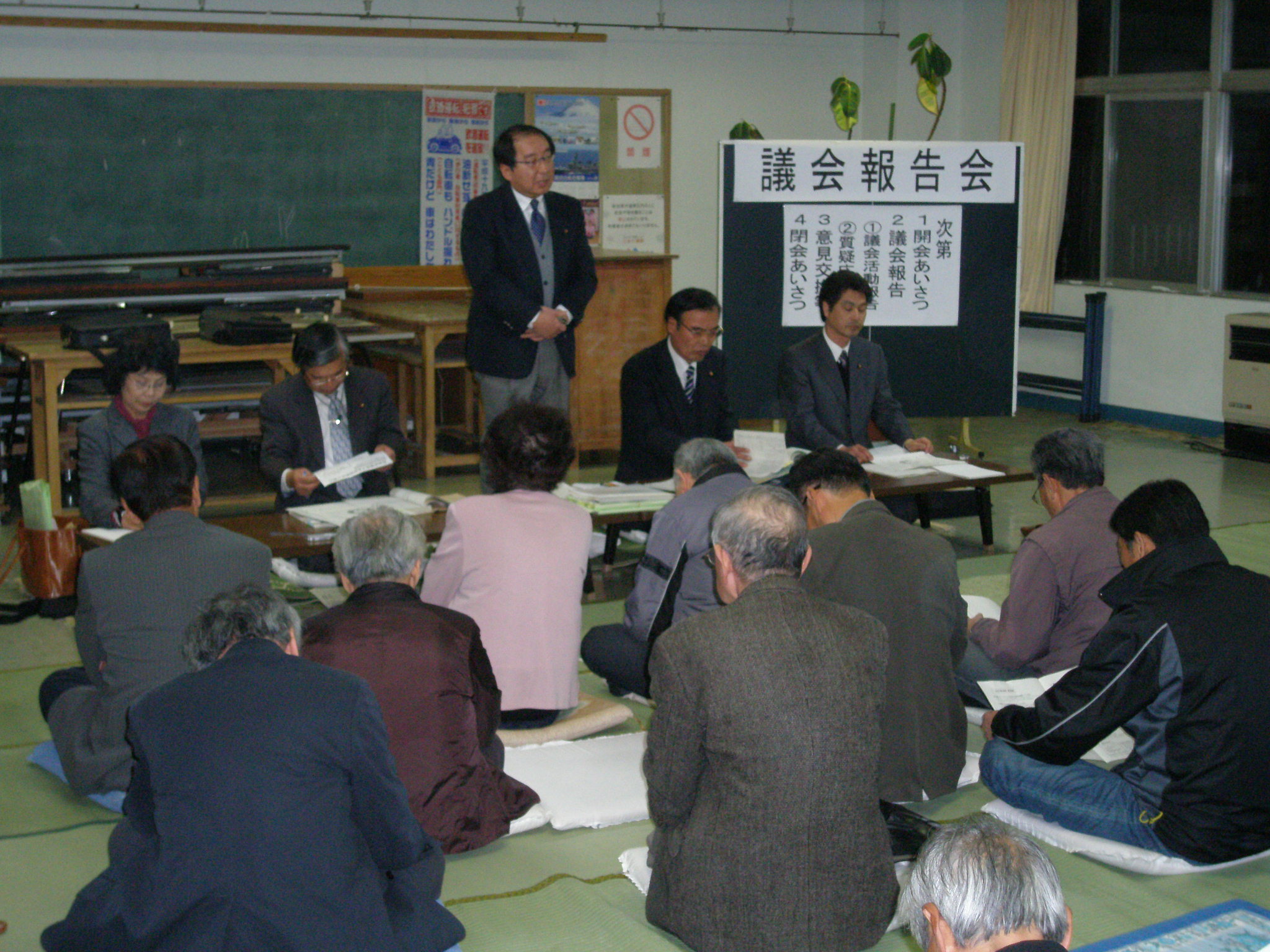 桜自治センター会場写真