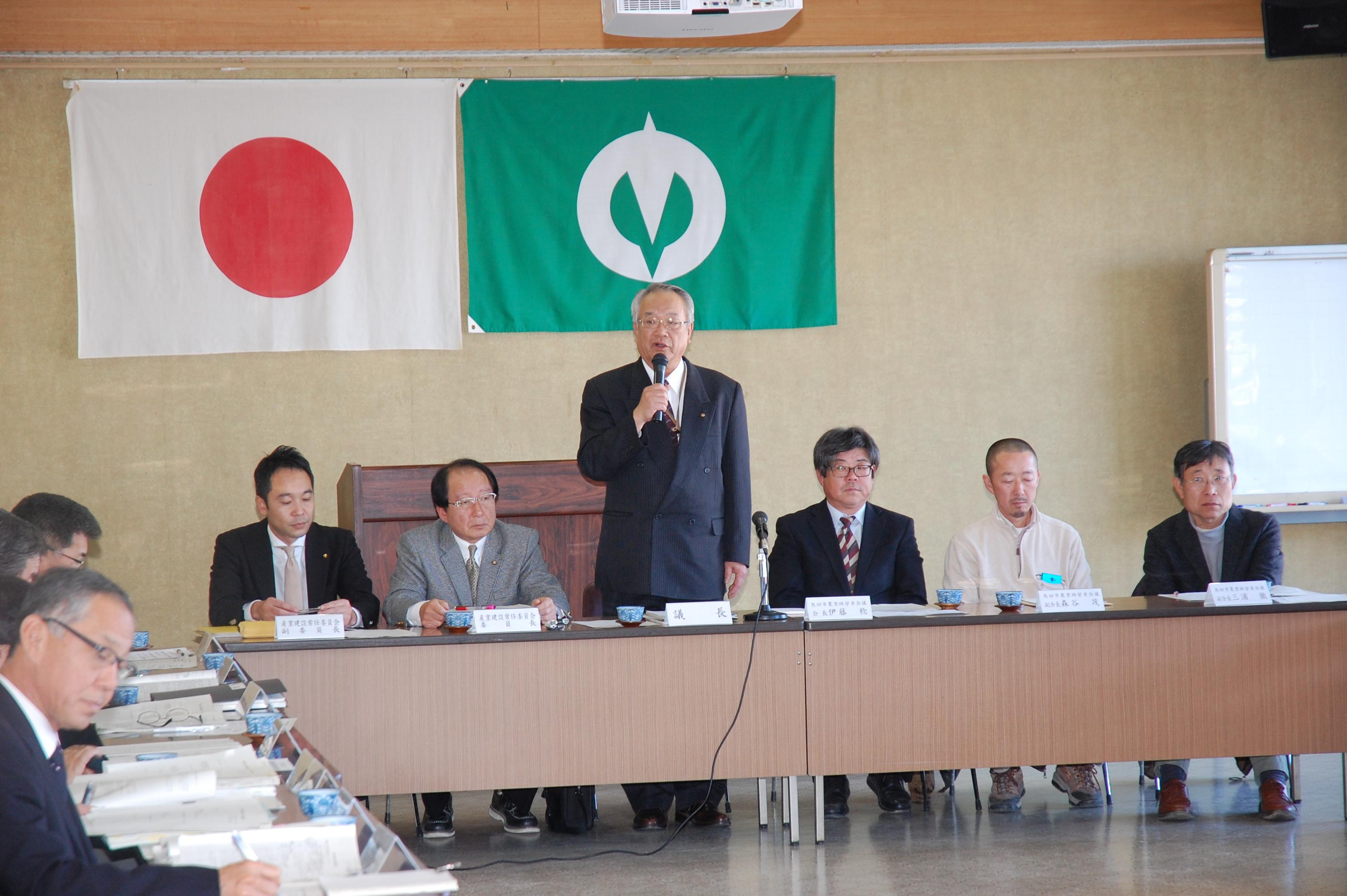 角田市農業経営者会議と角田市一般会議のようす