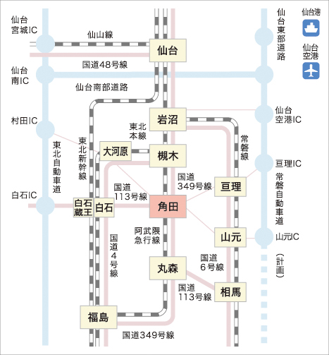 市内の交通 アクセス 角田市公式ホームページ