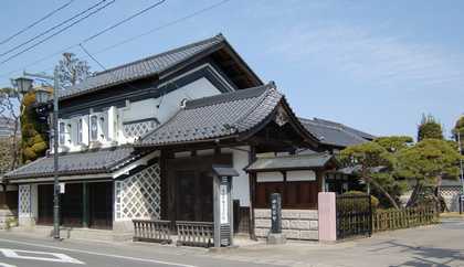 角田市郷土資料館