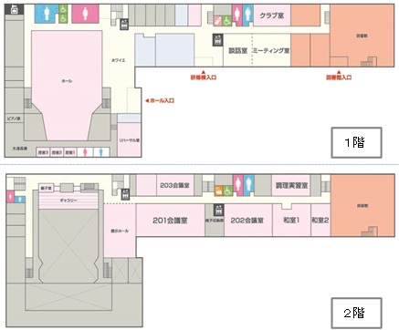 施設のご案内の画像