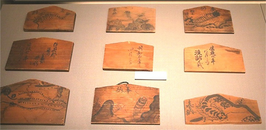 最も古いものは、江戸中期の明和5年(1768)の絵馬が保存されているの画像