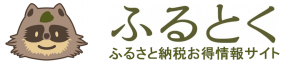 ふるとく　角田市紹介ページはこちら