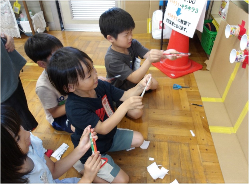 角田児童クラブ　遊びの時間2