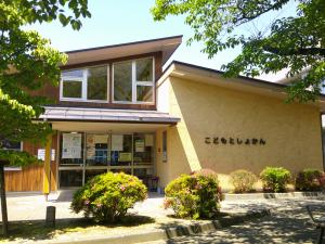 子ども図書館外観