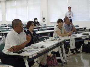審査