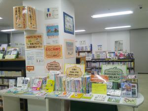 アルツハイマーデー月間