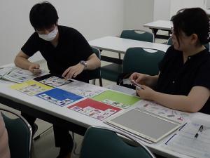 パズルワーク2