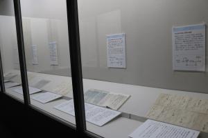 米蔵展示1