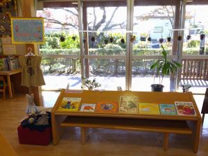 ぬくぬくもこもこ　あったかいふゆ