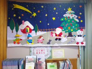 心に響く絵本たち