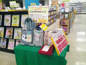 本館