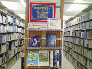 本屋