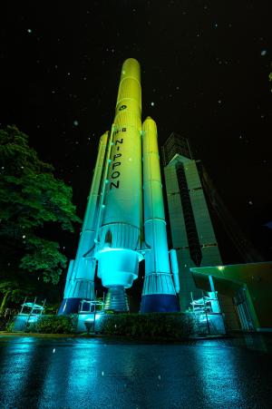台山公園内H2ロケット実物大模型