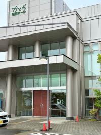かくだ田園ホール