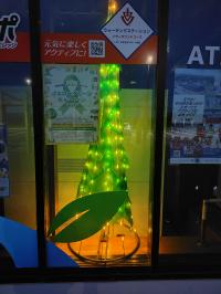 道の駅かくだ