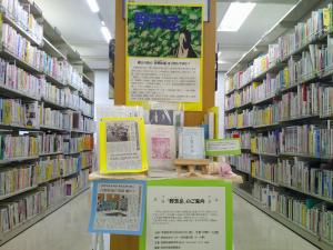 吉野