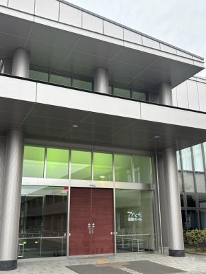 市民センター・田園ホール