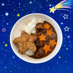 銀河カレー