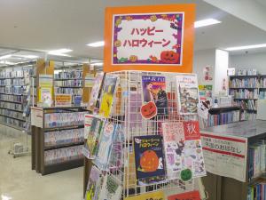 ハッピー