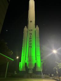 台山公園内H2ロケット実物大模型