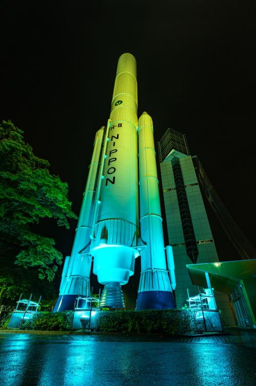 台山公園H2ロケット(2)