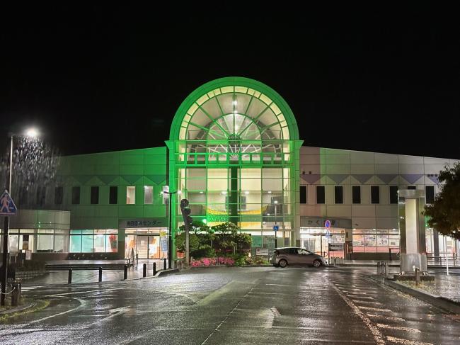 角田駅