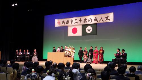 ◇令和７年角田市二十歳の成人式の様子