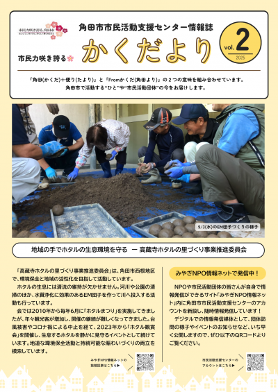 最新号