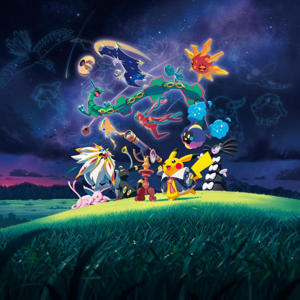 ポケモン天文台