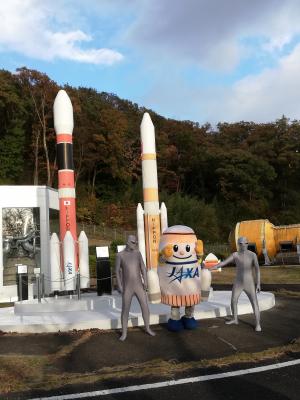 角田宇宙センターロケットくんと宇宙人のコラボ