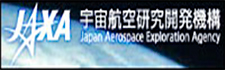 事業PRバナー2:JAXA